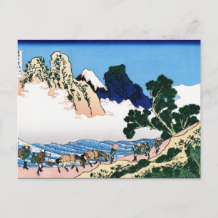 Cooles orientalisches japanisches Hokusai Fuji Aus Postkarte