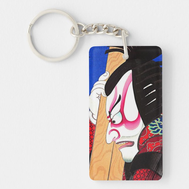 Cooles orientalisches japanisches kabuki schlüsselanhänger (Vorderseite)