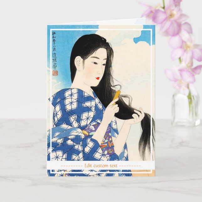 Cooles orientalisches japanisches klassisches geis karte (Orchidee)
