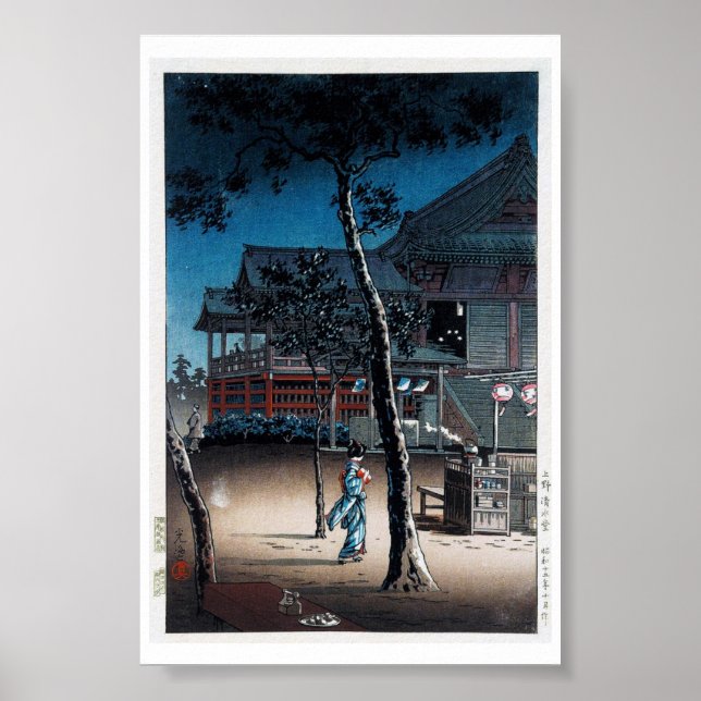 Cooles orientalisches japanisches Shin-Hanga-Nacht Poster (Vorne)