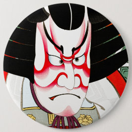 Cooles orientalisches Tätowierung Button