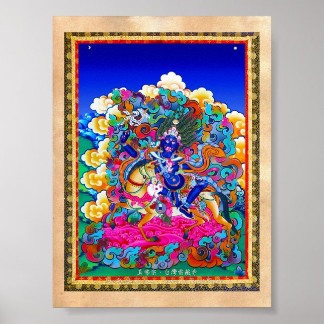 Cooles orientalisches Thangka-Tattoo Palden Lhamo Poster (Vorne)