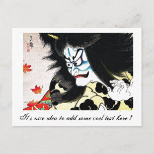 Cooles orientalisches Togakushi-Tattoo Postkarte
