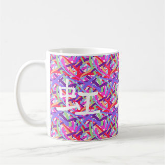 Cooles Regenbogen-Kanji 虹 Abstractes Regenbogenmus Kaffeetasse