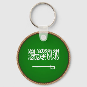 Cooles Saudi-Arabien-Flaggen-Siegel Schlüsselanhänger
