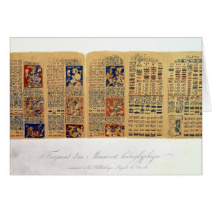 Copie d'un fragment du codex de Dresde