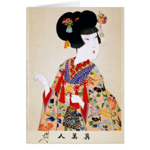 Copie vintage de Japonais de véritable beauté