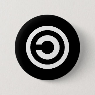 Copyleft - Informationen wollen, um frei zu sein Button