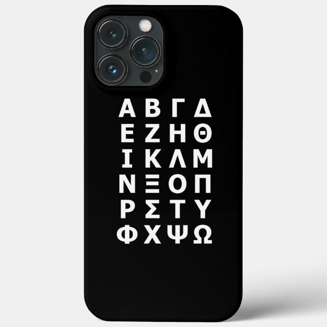 Coque alphabet grec-coque iphone de l'alphabet (Verso)