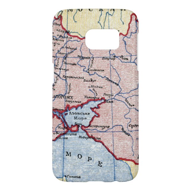 Coque Case-Mate Pour Samsung Galaxy CARTE : L'UKRAINE, c1906 (Dos)