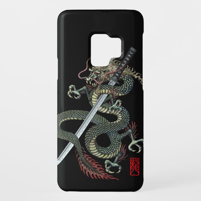 Coque Case-Mate Pour Samsung Galaxy Dragon katana (Dos)