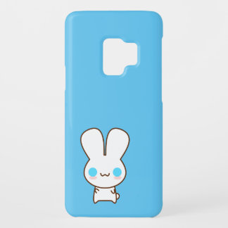 Petit lapin mignon heureux BunBun
