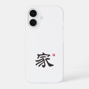 Coque iPhone 16 Étui Accueil Calligraphie Zen Étui Téléphone Art