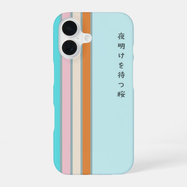 Coque iPhone 16 étui bleu simple  (Verso)