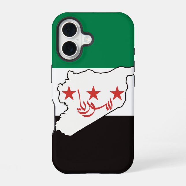 Coque iPhone 16 Free Syrie Ce n'est pas en Syrie (Verso)