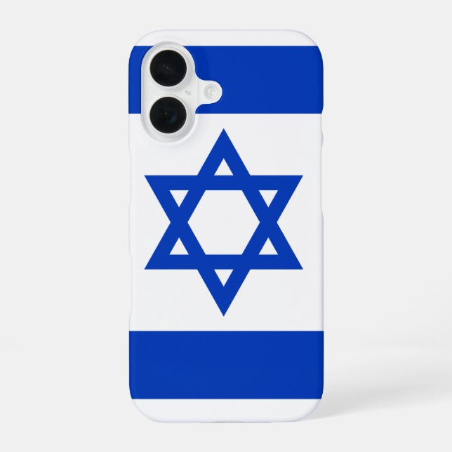 Coque iPhone 16 Israël (Verso)