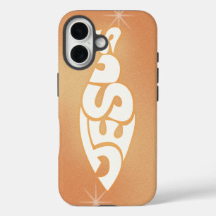 Coque iPhone 16 "Jésus" en forme de poisson Cadeau pour pasteur ch