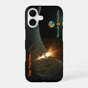 Coque iPhone 16 Le casque russe pour Samsung Galaxy