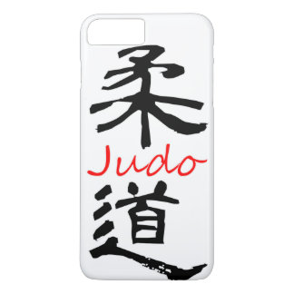 coque iphone 8 judo coque iphone 8 judo