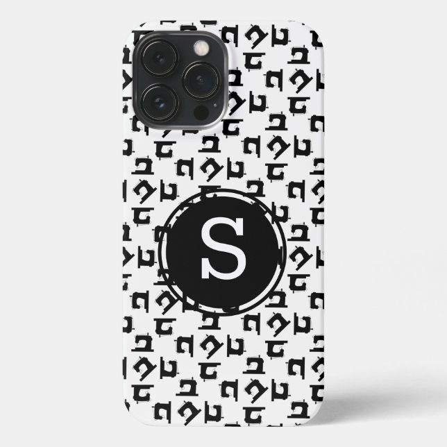 Coque iPhone Artisanat de machine à coudre initial (Verso)