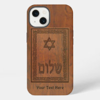 Bois sculpté Shalom