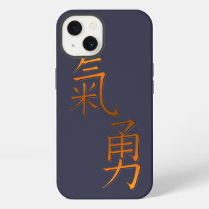 Etui iPhone 13 Caractère de calligraphie chinoise pour Courage en