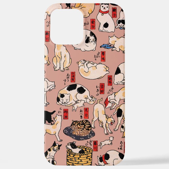 Coque iPhone chats japonais Ukiyo-e Funny kitty (Verso)