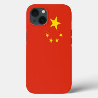 Coque-Mate de pomme patriotique, drapeau chinois