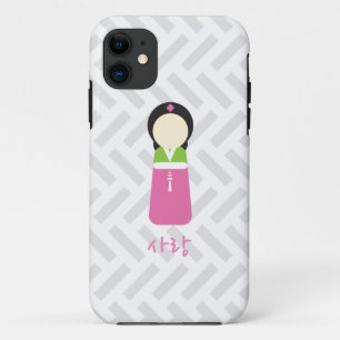 Coque iphone coréen de poupée - "amour "