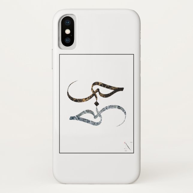 Coque iphone d'amour (Dos)