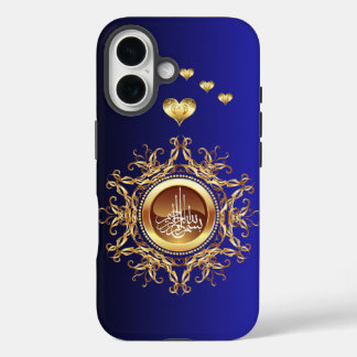 Coque iphone de Bismillah, cas téléphoniques de mu
