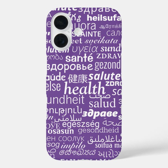 Coque iphone de texte d'intégrité (Verso)