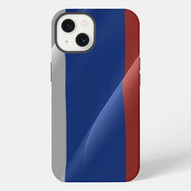 Coque iPhone drapeau russe - (Verso)