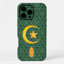 Eid al Fitr Moubarak Ramadan Kareem Lune Étoile