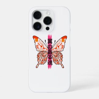 Coque iPhone 16 Pro Étui de téléphone
