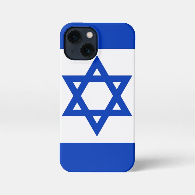 Coque iPhone Israël (Verso)