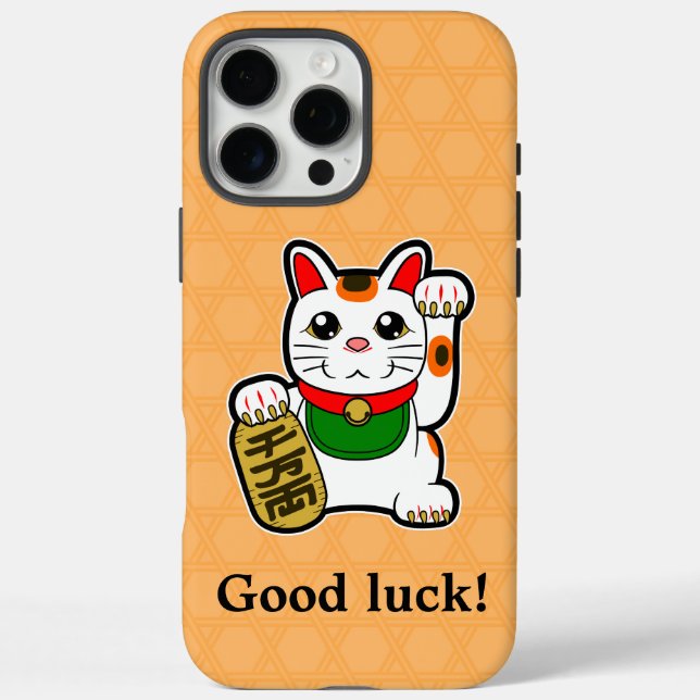 Coque iphone japonais Lucky Cat Coque-Mate (Verso)
