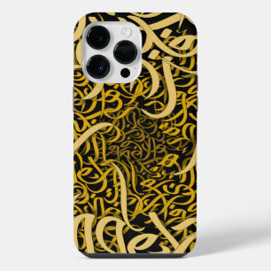 Coque Pour Pour iPhone 14 Pro Max lettres arabes or