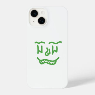 Coque Pour iPhone 14 Minimal Green Doodle Face iPhone Case – Modern Art