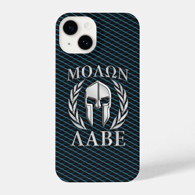 Coque iPhone Molon Labe Laurels au casque spartiate (Verso)