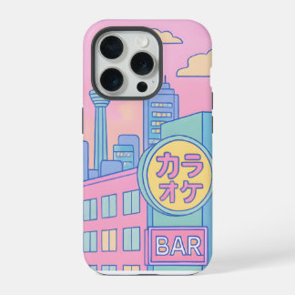 Pastel rêves de Tokyo