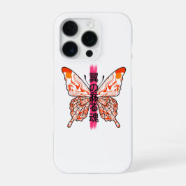 Coque iPhone 16 Pro Phone Case