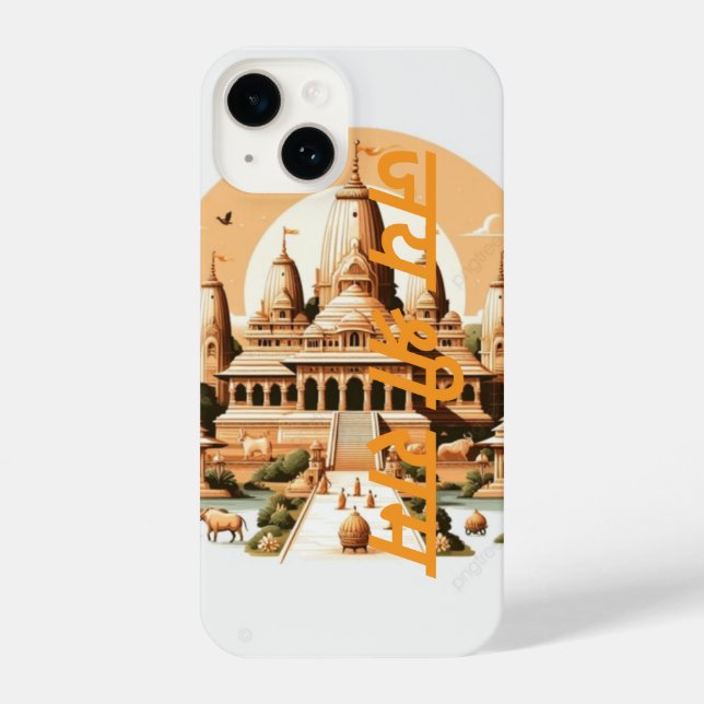 Coque iPhone Ram Ji, toujours avec votre couverture téléphoniqu (Verso)