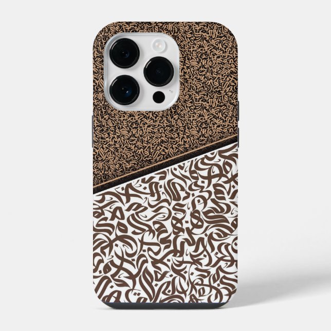 Coque iPhone Rechercher : Anglais liquégraphie anglaise (Verso)
