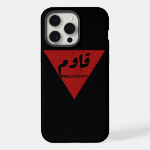 Résister mot en arabe avec triangle rouge inversé