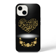 Téléphone Case I téléphone case 14