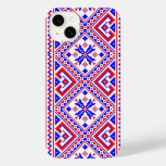 Coque iPhone Tradition de la frontière des broderies ethniques  (Verso)
