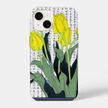 Tulipes jaunes asiatiques sur fond Kanji