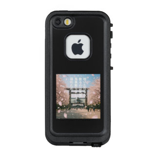 COQUE LifeProof FRÄ’ POUR iPhone SE/5/5s  咲いた花なら散るのは覚悟 見事散りましょう 國のため