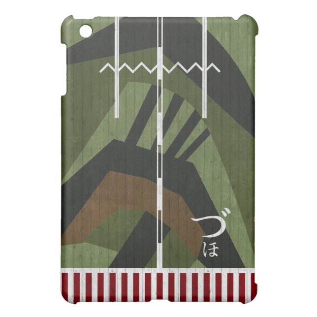 COQUE POUR iPad MINI 大日本帝国 海軍 軽空母 瑞鳳 "ZUIHOU" (Dos)